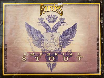 Founder's - Imperial Stout