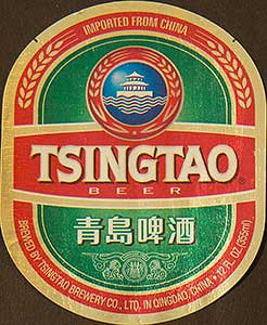 Tsingtao - Tsingtao