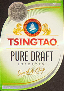 Tsingtao - Pure Draft